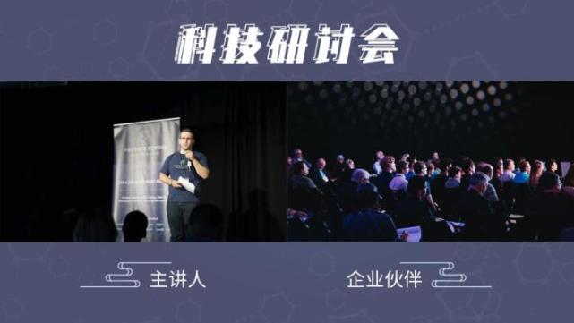 導播人員如何完成專業(yè)的直播類視頻節(jié)目制作？